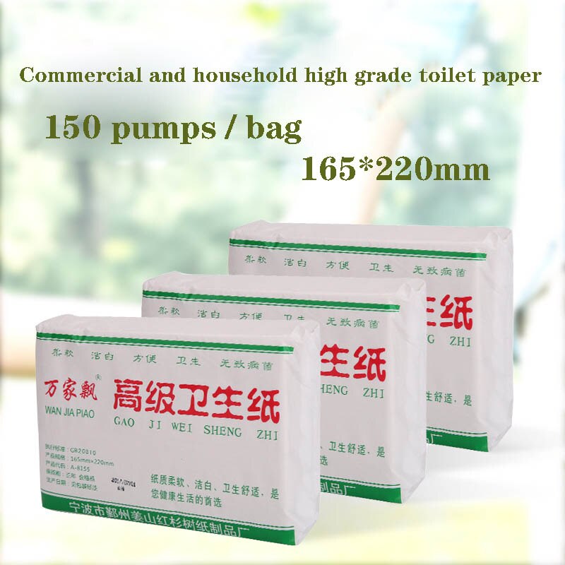 4 packs / bag 150 Toilet Paper Commercial Toilet Business Toilet Paper Kitchen Oil Absorption Paper Toilet Paper