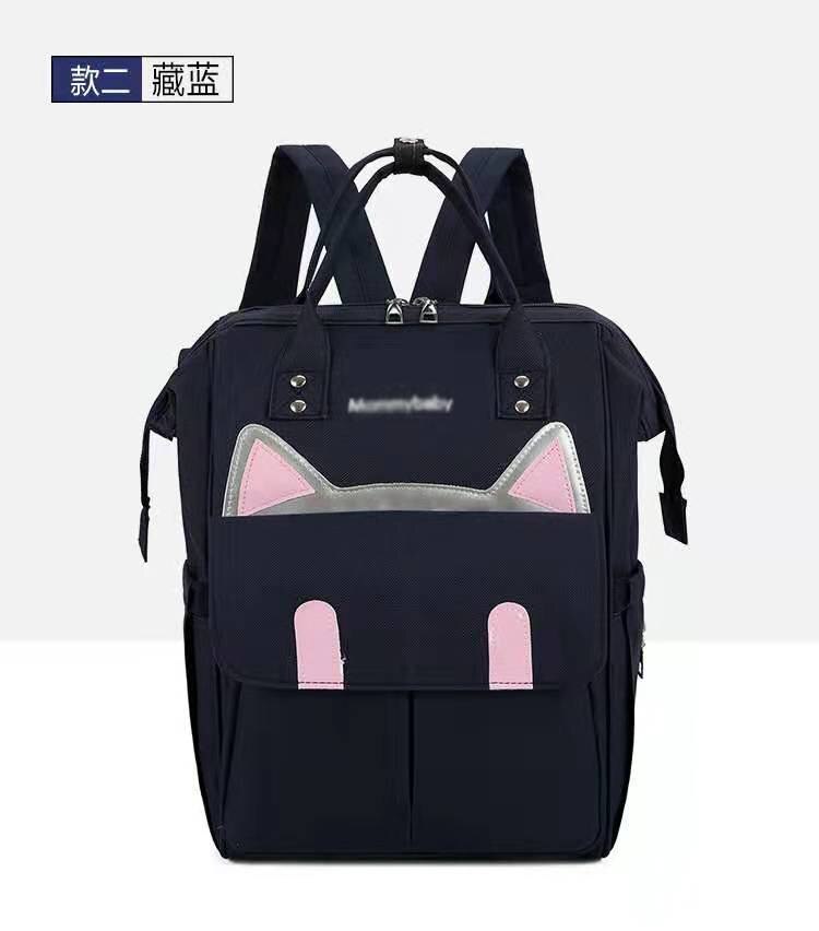 Sales] Luiertas Cartoon Multi-Functionele Mode Mom Rugzak Zuigfles Geïsoleerde Mother 'S Tas: Kitten Navy