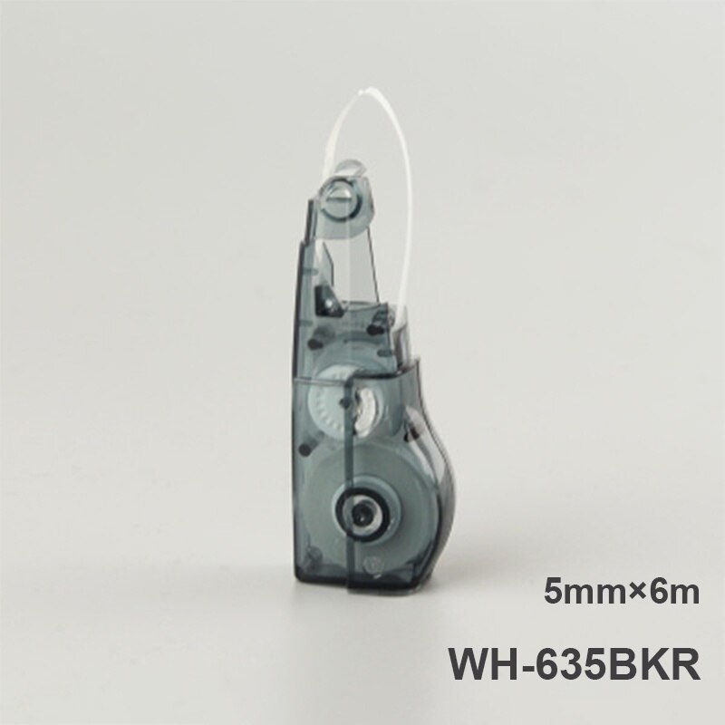 PLUS Austauschbare Korrektur Band mit Refill 5 mm * 6 Meter Japan Weiß Aus Corrector Schreibwaren: WH-635BKR Refill