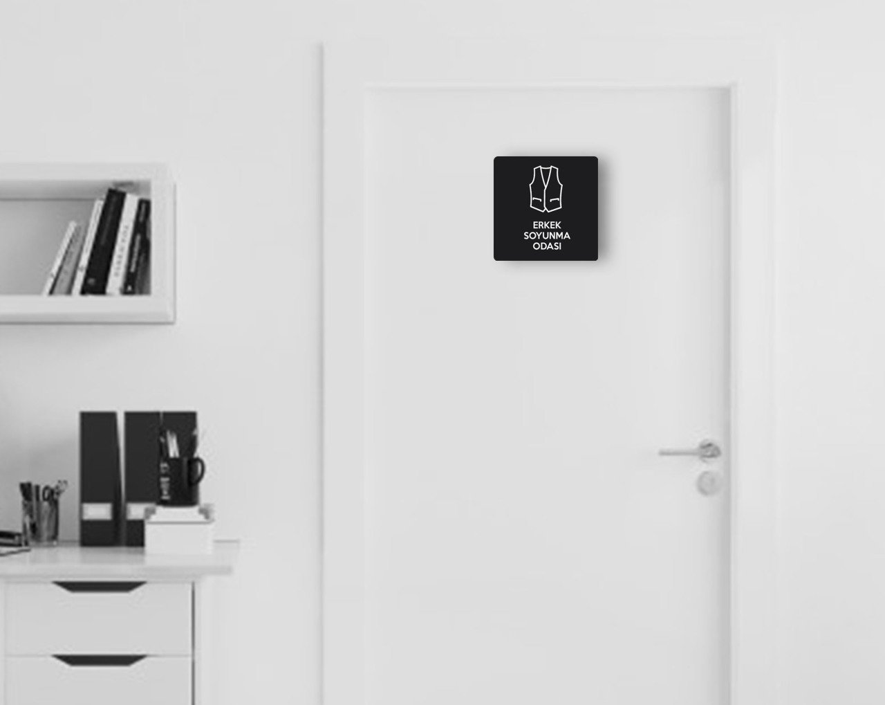 BK Home Men 'S Dressing Room Door Baffle plate: Default Title