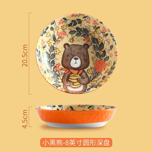 Platos de dibujos animados de 8 pulgadas para niños, platos bonitos para el hogar, vajilla de cerámica con personalidad creativa, plato profundo de disco rojo neto: C
