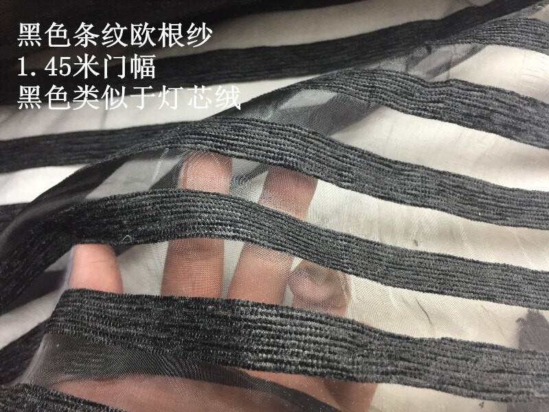 Japansk og koreansk stil nederdel garn satin stribet jacquard organza nederdel gaze net garn nederdel stof