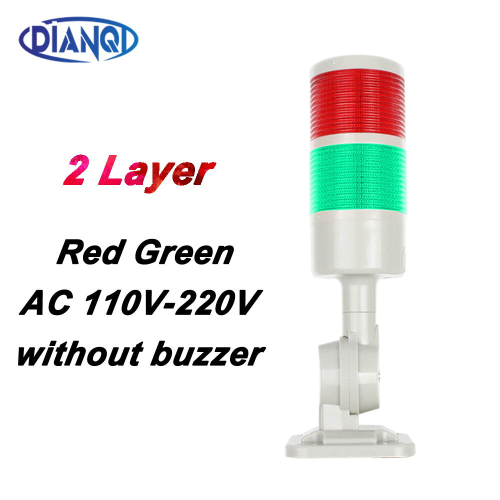 2 layers Rotatable 180 Stack light Red warning light industrial for CNC machine DC 24V 12V AC220V 110V Steady flashing light LED: CS2-110-220V-R-G