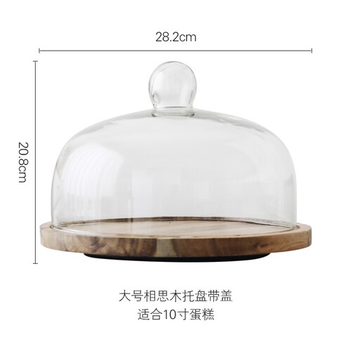 Kreative Kuchen Drehscheibe Holz Paletten Glas Abdeckung Snack Brot Tablett Nachtisch Anzeige Stand Seide Plattenspieler Küche Dekoration: 10 Zoll
