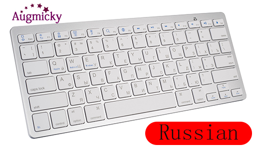 Russian French Spanish Wireless Bluetooth 3.0 keyboard for Iphone Android Tablet PC MINI keyboard for iPad Series iOS System: Silver Russian