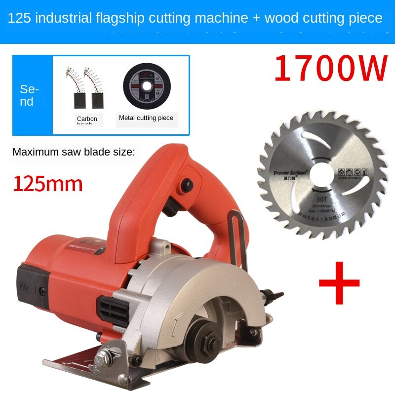 Stone cutting machine tile woodworking small portable household marble machine slotting machine: G220v