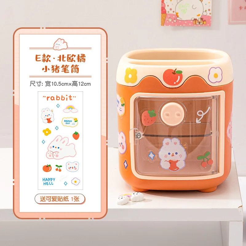 Multi-grid Pig Pen Holder Desk Organizer Cute Multi-functional Office Desk Stationery Pen Holder Pencil Stand Organiser: light yellow