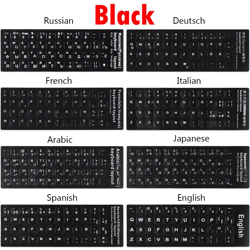 DIY Multi-language Keyboard Stickers Spanish/English/Russian/Deutsch/Arabic/Italian/Japanese Letter Replacement For Laptop PC