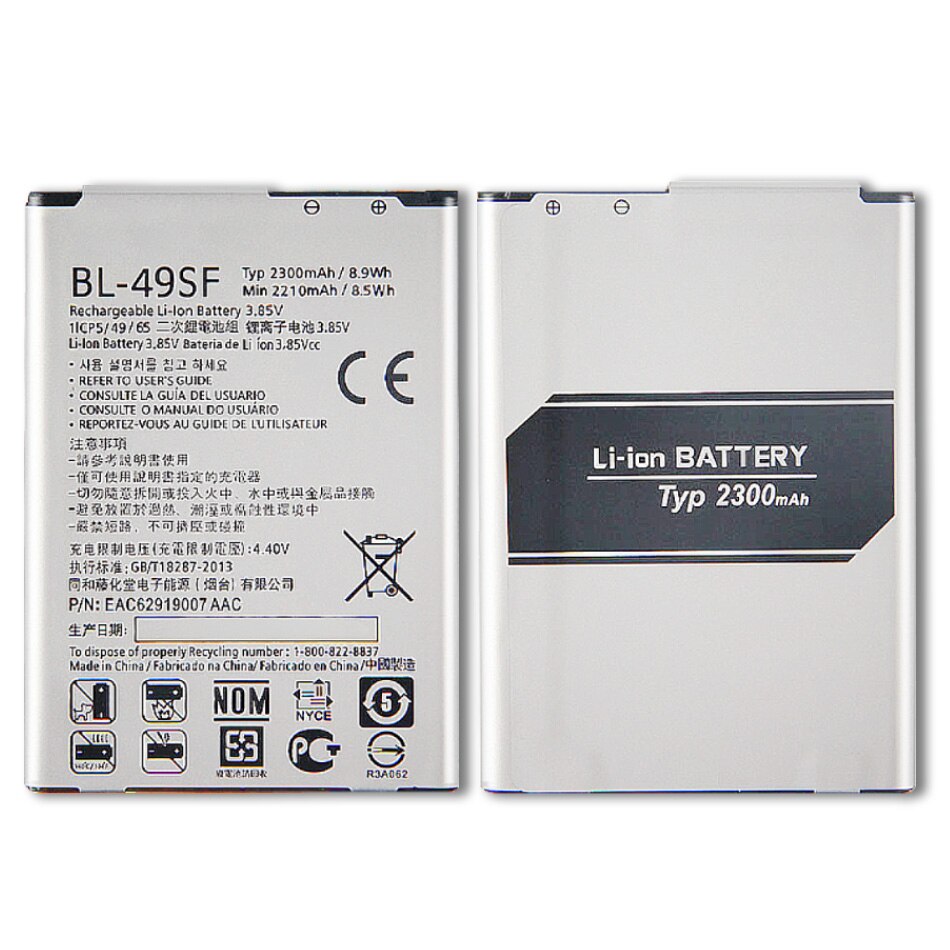Handyakku bl -49sf für lg  h735t h525n g4 mini  g4 beat  g4s h736, ersatzakkus 2300 mah