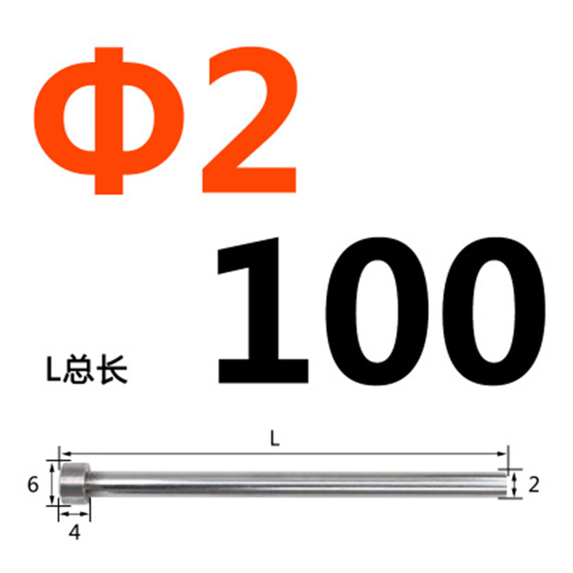 Injection Mould Spare Parts Straight Ejector Pin SKD61 Mould Thimble: white