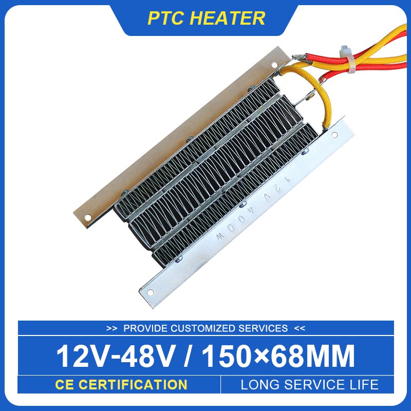 Conductive Type PTC Heating Element 36V 800W PTC Electric Heater