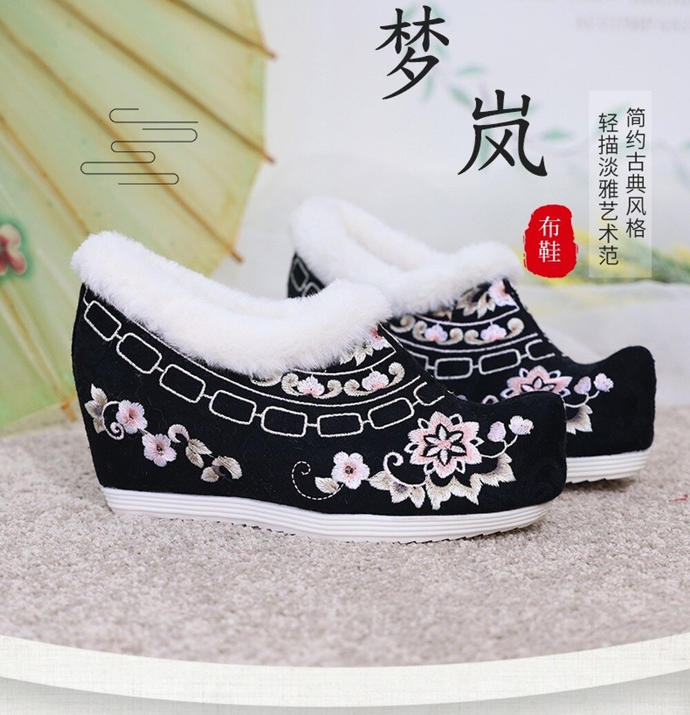 Botines Bordados florales para mujer, forro de piel Hanfu, cálidos zapatos de tacón oculto para nieve, Estilos chinos, 3 colores de princesa