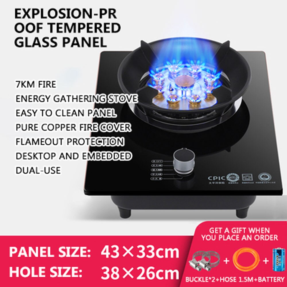 Built in Gas Stove Estufa de gas Desktop Single Stove Liquefied Gas Hob Household Windproof Gas Stove Fierce Fire: grass