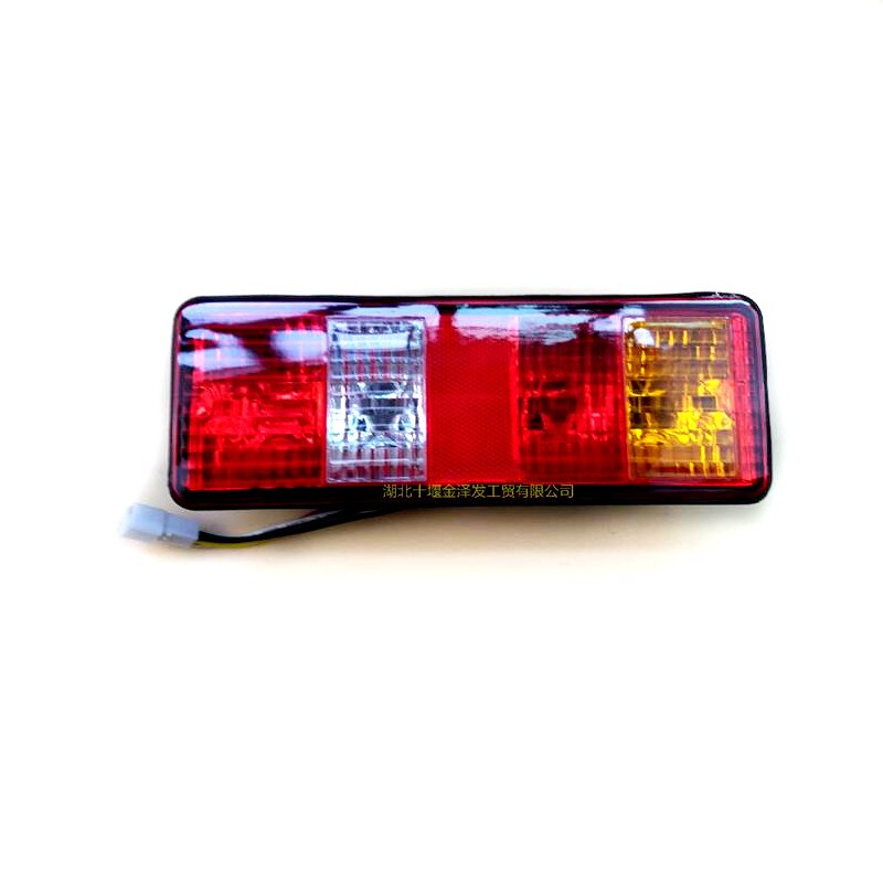 DFSK Dongfeng Sokon DFM Mini Truck Rear lamp Left Hand Side