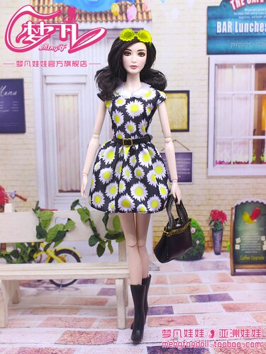 30cm Doll Dress Clothes suit for licca For ob24 ob27 Doll for Mengfan Doll Accessories Baby Toys Best Girl': Dark Khaki