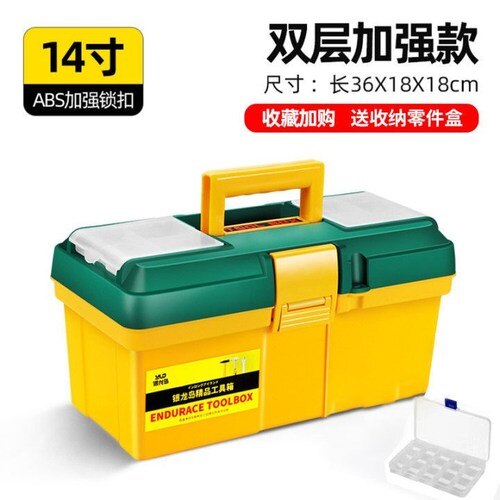 Storage Multifunction Tool Case Hardware Electrician Wrench Tool Case Accessories Caja Herramientas Tools Packaging DF50GJX: Style 5