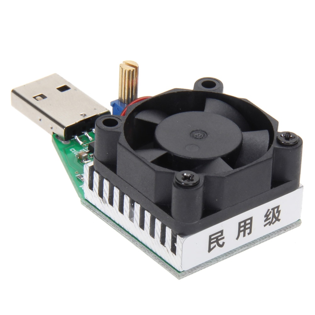 15W RD Industrial Grade Electronic Load Resistor USB Interface Discharge Battery Capacity Test Meter with Fan