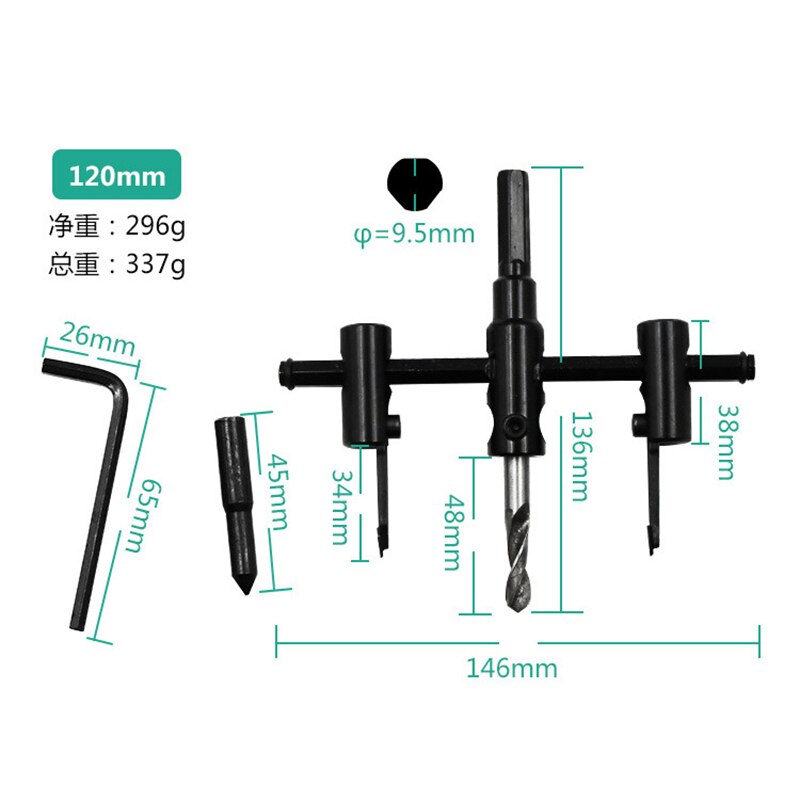 Abridor de agujeros ajustable tipo avión, herramienta para trabajar la madera, escariador de yeso
