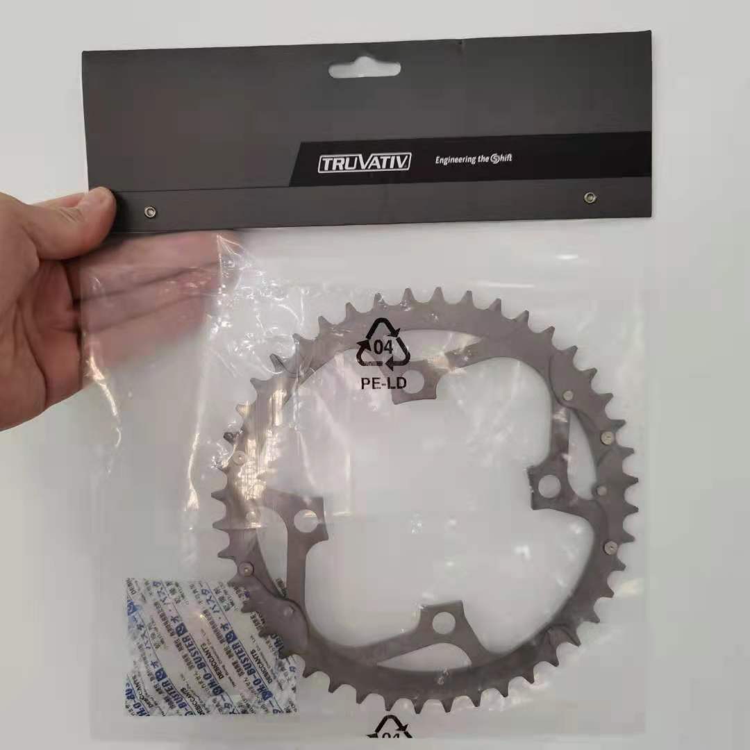 SRAM Truvativ MTB Chainring 44T, BCD104, 4-Arm - Black / Grey, 11.6215.186.000 / 11.6215.094.000: Light Grey