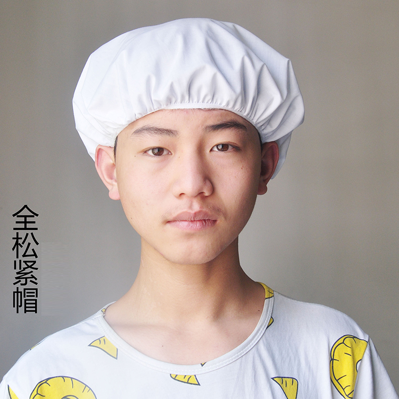 10 pcs/lot Elastic Caps Kitchen Restaurant Bakery Waiter Chef Work Wear Hat Men Women Breathable Factory Warehouse Workshop Caps: White 2