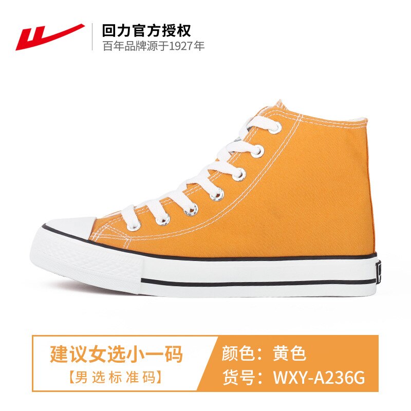 Zapatillas clásicas de tela vaquera para hombre y mujer, par de zapatos informales de lona de