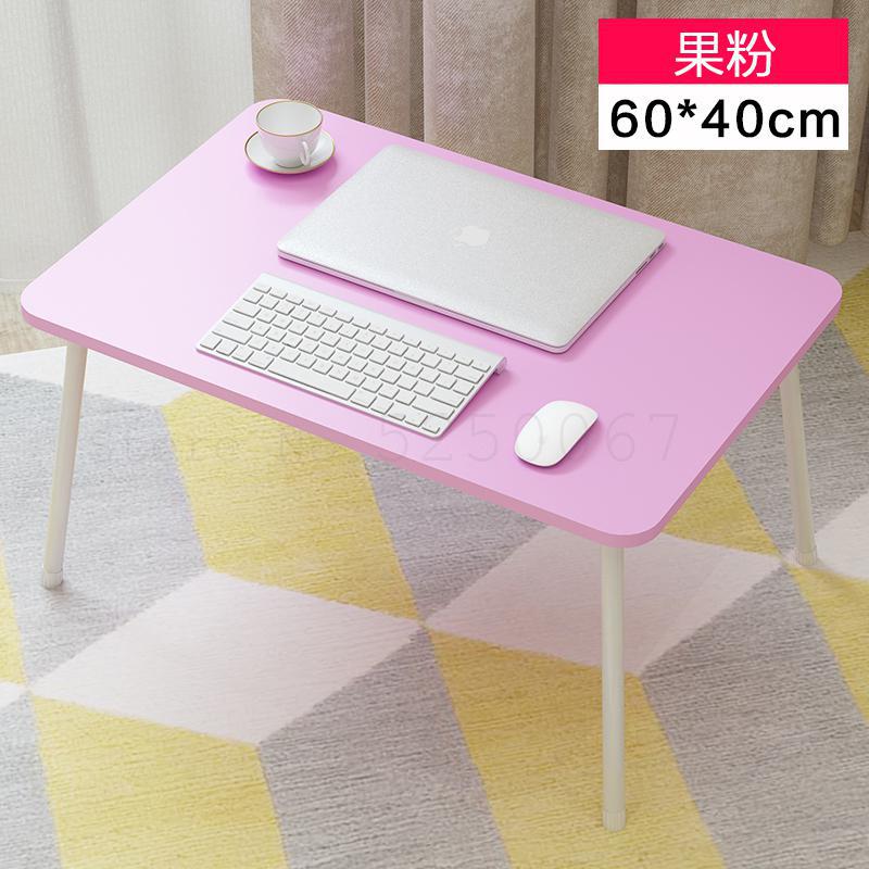 De Notebook Computer Bureau Slaapzaal Bed Met EEN Kleine Tafel Tafel Vouwen Luie Mensen Gecontracteerd Studie Bureau: Model 6