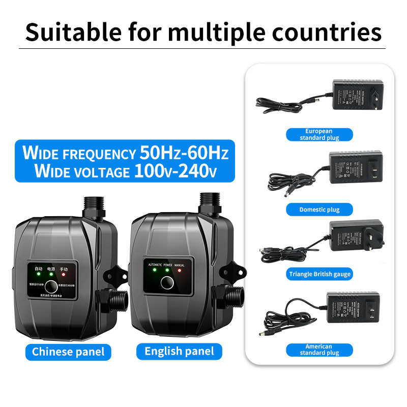 Upgraded Automatic Booster Pump 150W 24V Brushless Water Pump Home Shower Water Heater Added Water Pressure Silent Pump