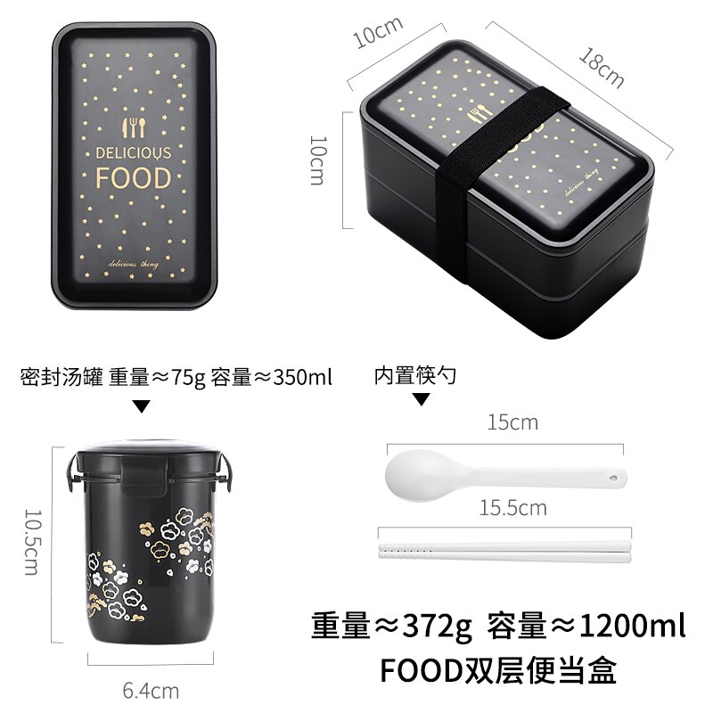 1200ML Japanese Lunch box Microwavable Food container double layer Portable Bento Box with Compartments Leakproof BPA free: food with soup pot