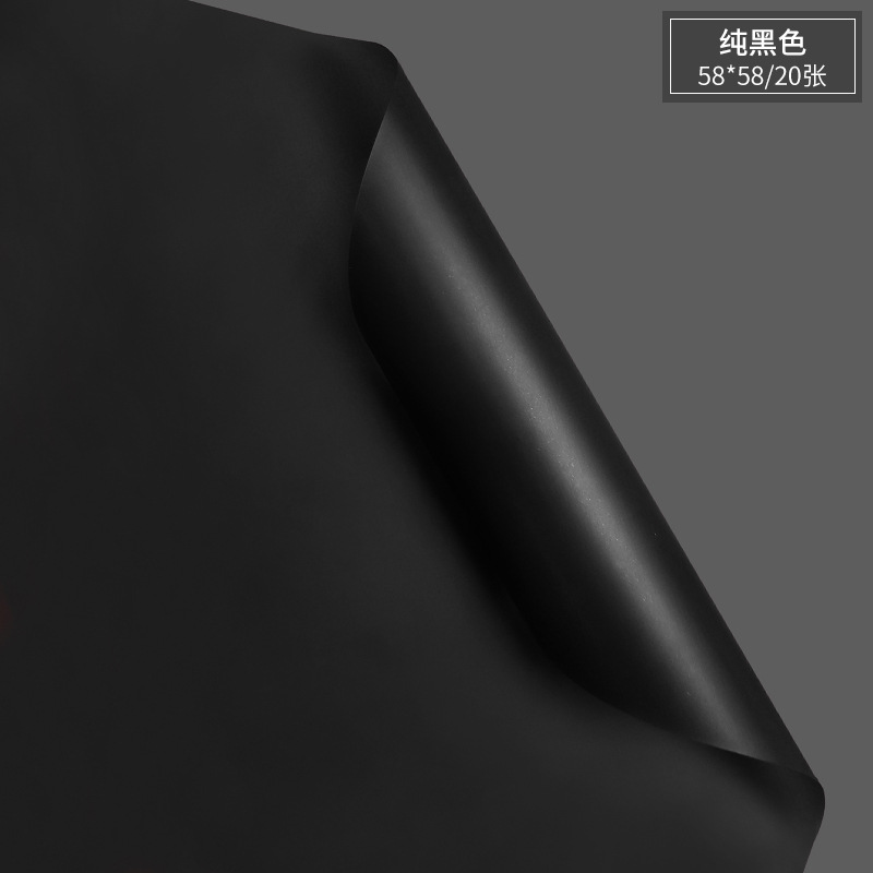 20 Stks/pak Mist Papieren Bloem Inpakpapier Bloem Diy Materiaal Doorschijnend Effen Kleur Waterdichte Koreaanse Bloem Inpakpapier: Black