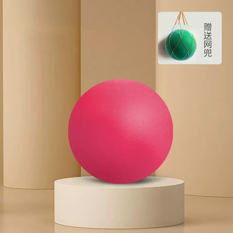 Indoor Silent Ball, Children's Silent Patting Ball, Silent Basketball, Adult No.7 Ball, Factory Direct Sales: Red