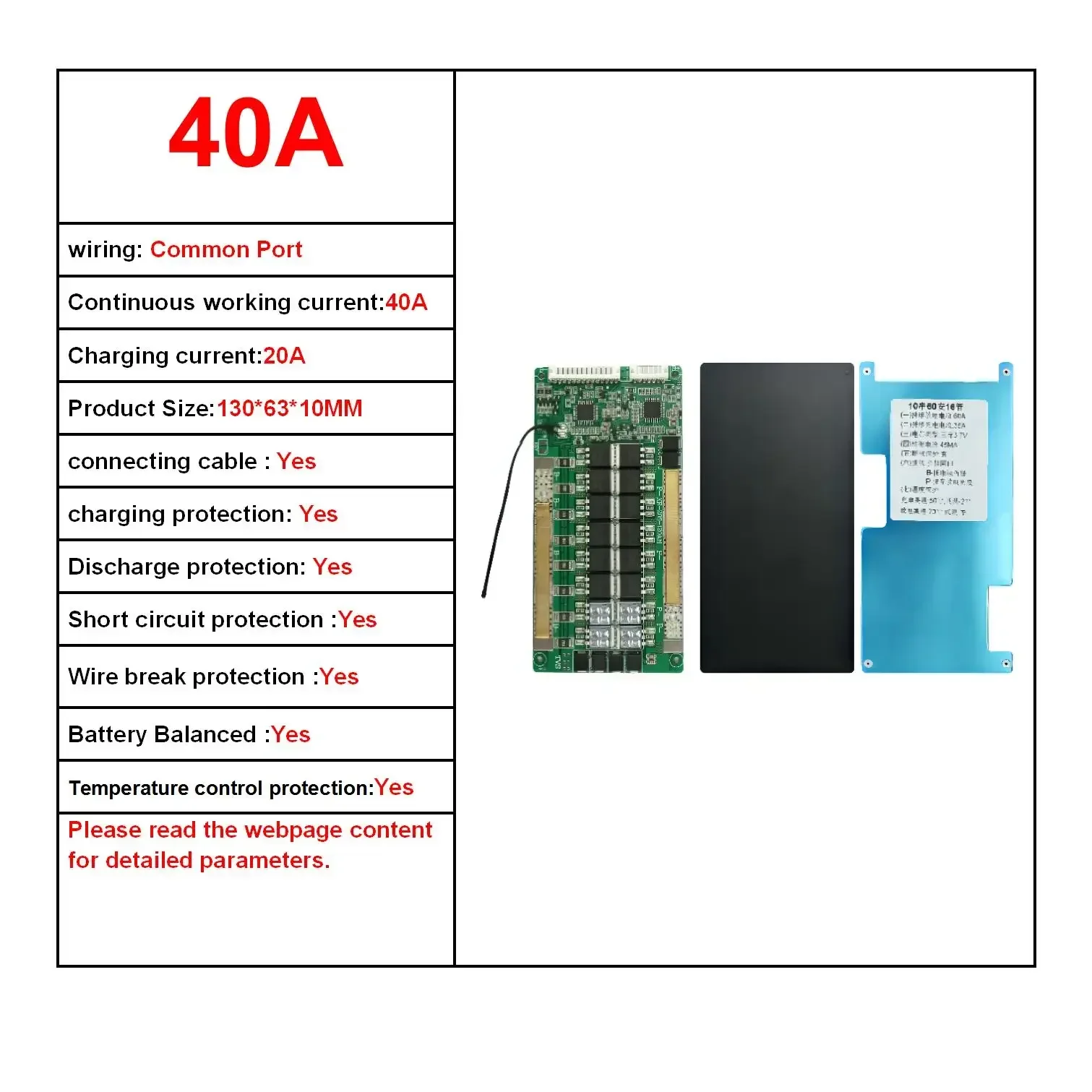 20S BMS 72V Li-Ion 60V LiFePO4 30A 40A 50A 60A 80A 100A 120A Schutzplatine mit Balance NTC: schwarz / 30A