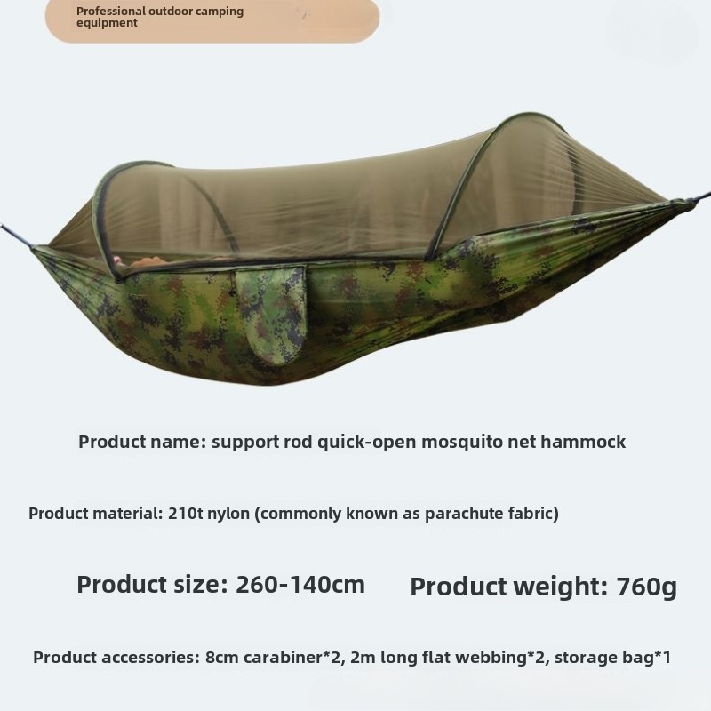 Altalena per amaca da esterno automatica con palo ad apertura rapida con zanzariera per campeggio Altalena per amaca da esterno con letto matrimoniale/singolo antiribaltamento