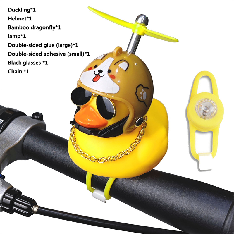 Gele Eend Fietsverlichting Bel Schattige Kleine Stuur Hoorn Lamp voor MTB Racefiets Motorhelm Rijden Fietsen Accessoires speelgoed: plum