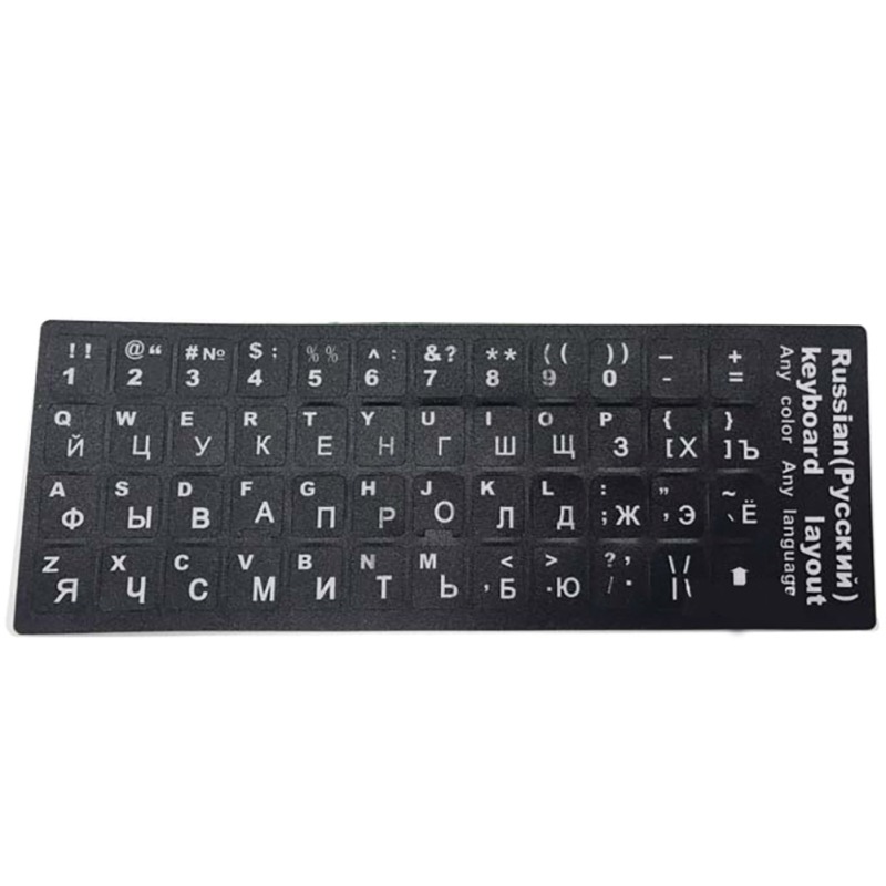 NeRussian Hebreeuws Engels Toetsenbord Stickers Matte Kleur Rusland Layout Brief Alfabet voor PC Desktop Laptop Notebook Layout Cover