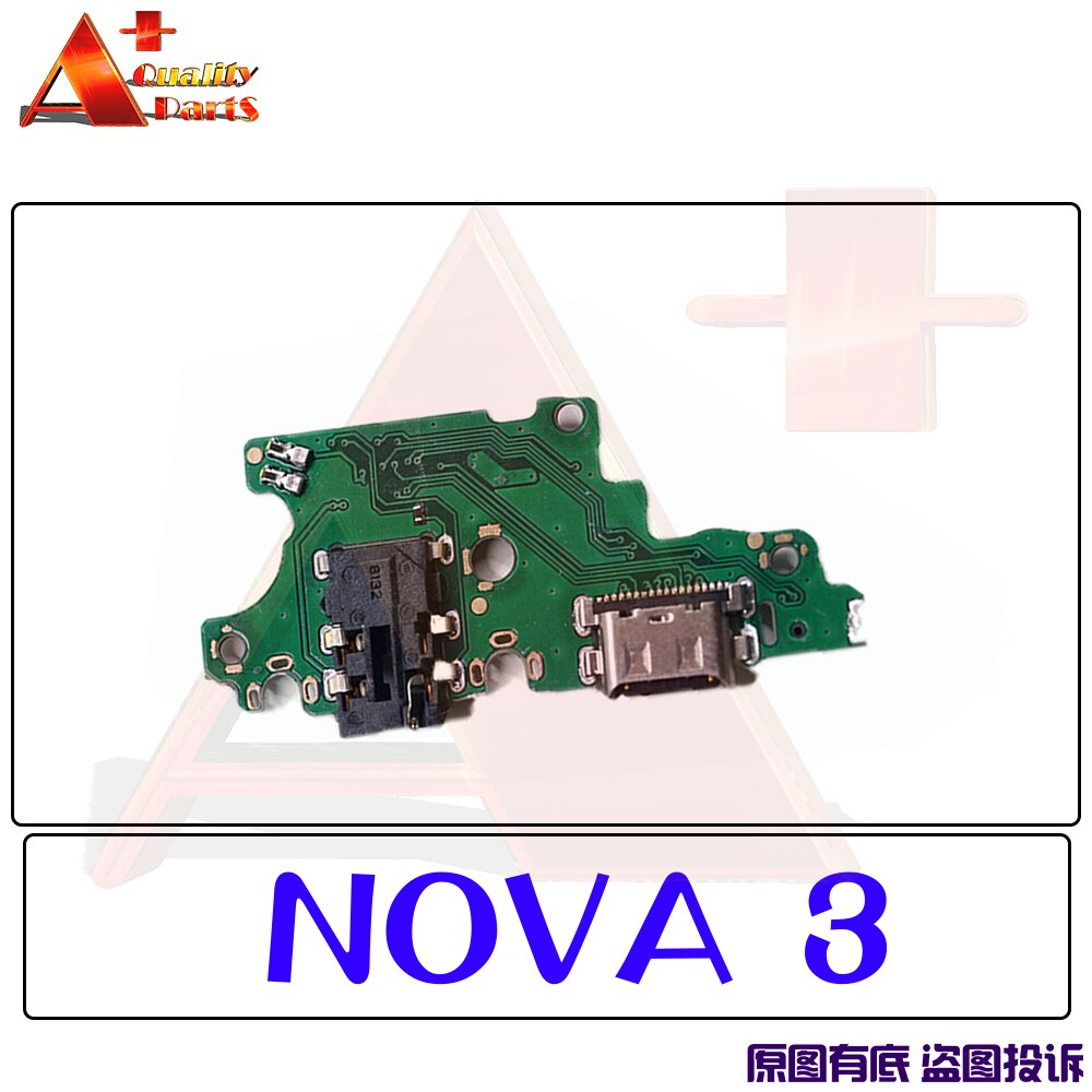 Ladeportstik flex calbe med mikrofonmikrofon til huawei nova 5t smart young lite  + 2 2i lite 2s 3 3i 4 5 5i pro: Nova 3