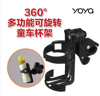 baby stroller shoulder belt holder strip band yoya babyyoya aiqi vovo yuyu babytime carry strap cover mattress: cup holder