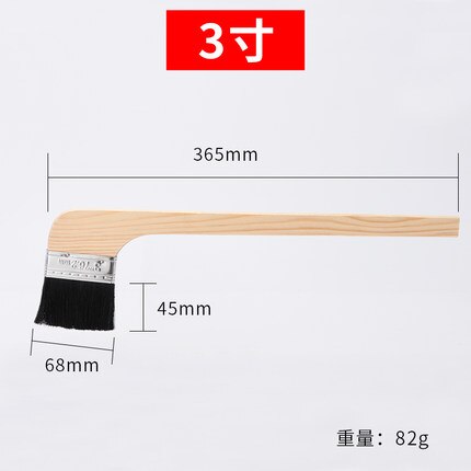 Wooden Paint Brushes Long handle elbow for wall painting BBQ Oil cleaning Dust removal Machine metal chips clear hand tool: 3 inch
