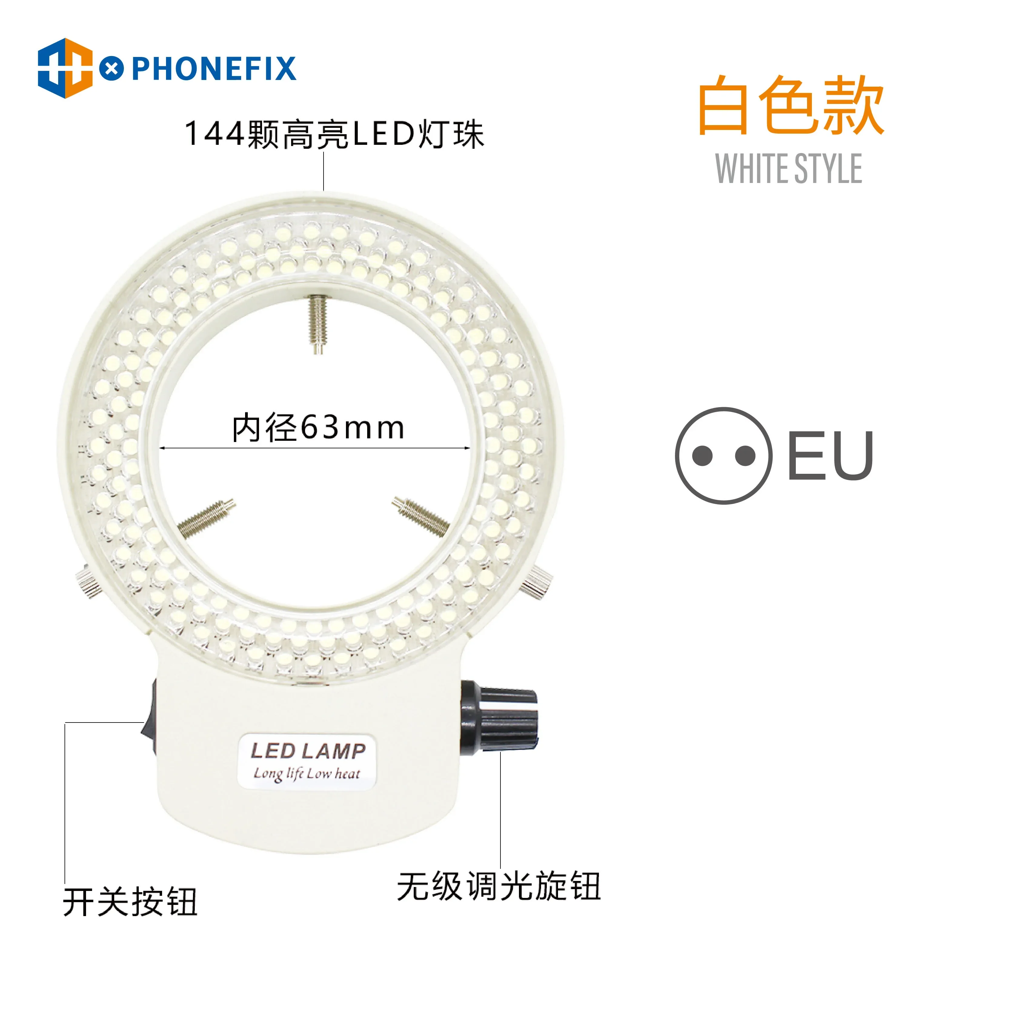 Adjustable 144 LED Ring Light illuminator Lamp For Industry Stereo Trinocular Microscope Video Camera Lens Magnifier 110V 220V: Brown