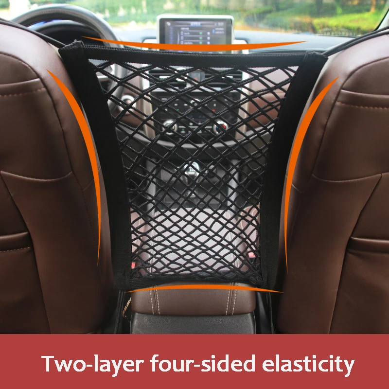 Car Storage Net Bag Between Seats Car Divider Pet Barrier Stretchable Elastic Mesh Bag Organizer Auto Accessories: black