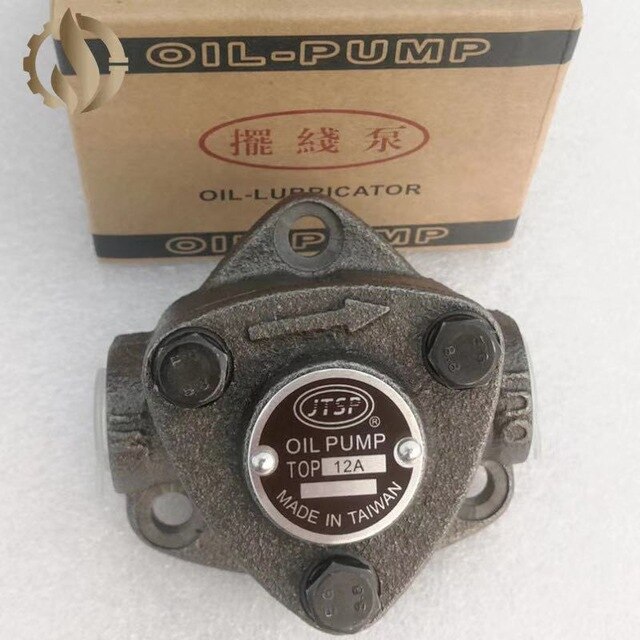 TOP Gear Oil Pump Insert Type Lubrication Lubricating Cycloid Gear Pump Trochoid Oil pump Triangle pump TOP-11A TOP 12A TOP-13A: TOP-12A