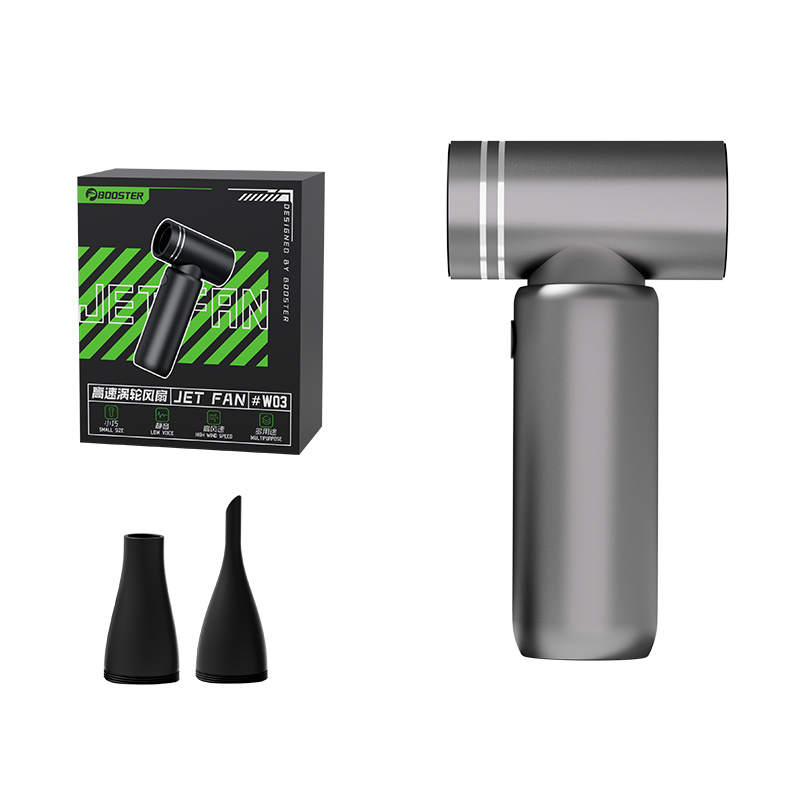 Booster W03 Mini Turbo Air Blower - 110,000 RPM Portable Electric Duster for Car/Keyboard/PC/Laptop Cleaning: GRAY