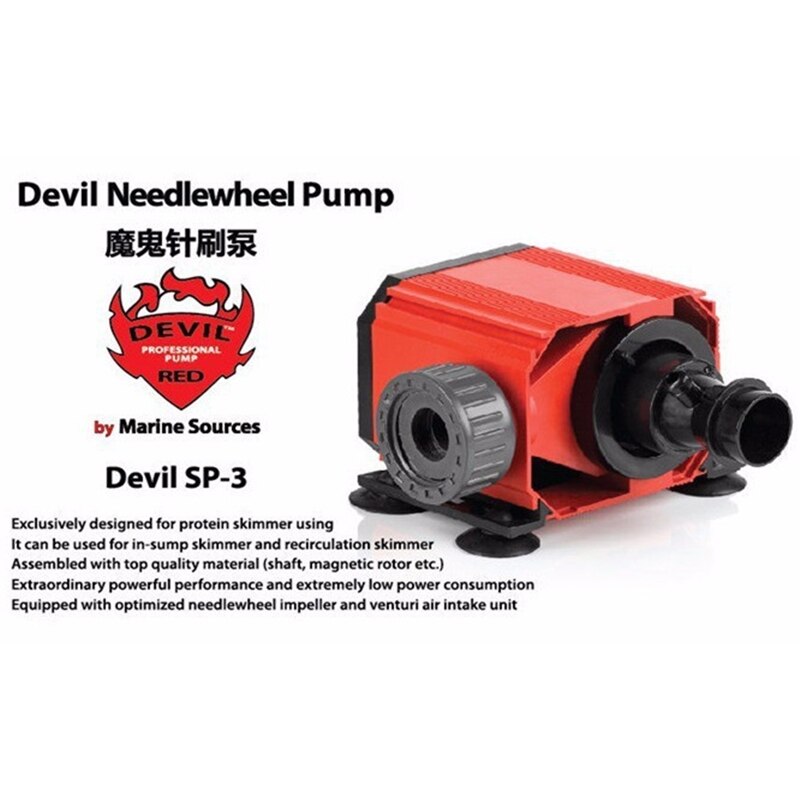 Marine Sources Needle Wheel Pump for Protein Skimmer W/ Air Intake Venturi Submersible Pinwheel Rotor Pump Red Devil SP3 SP2 SP1