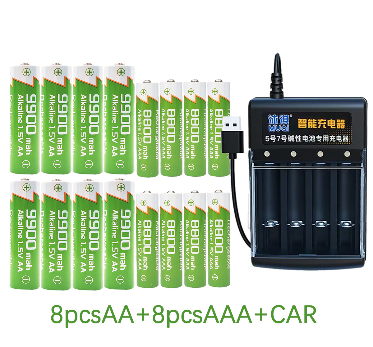 Nuove batterie ricaricabili AA AAA 1,5 V alcaline /9900 mAh/8800 mAh con caricabatterie, spedizione gratuita per giocattoli mouse e piccoli dispositivi: Blu