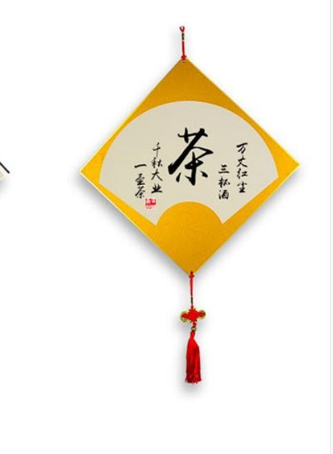 1pc Rare Blank Square fan shape Install Hard Card Ink Brush Calligraphy Painting Chinese knot 38x38cm
