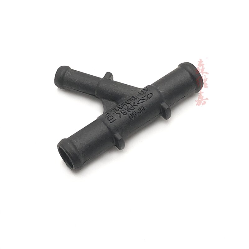 Warm Water Inlet Hose For Chery QQ6 Jaggi A1 Kimo J1 Water Hose Tee S21-1303417/S21-1303811/S21-1303416: 3