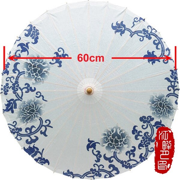 Chinese Blue and White Porcelain Paper Umbrella Japanese Style Oiled Paper Parasol Pink Female Wedding Cosplay Props: Diameter 60CM