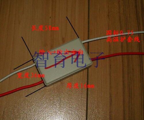 12V-24V LED feu Stop lampe clignotant Module Flash stroboscope contrôleur 16