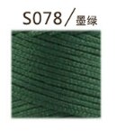 25M 150D 0.8 Mm Platte Gewaxte Naaien Lijn Dikte Gewaxt Draad Voor Leer Waxkoord Voor Leer Craft Hand stiksels Draad: S078