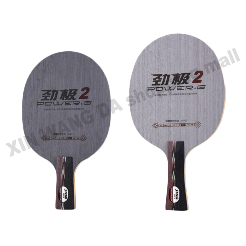 DHS Original de G2 (PG2 PG 2) de madera pura nueva Tenis de Mesa hoja DHS hoja para tenis de mesa deportes de interior de raqueta deportes de raqueta
