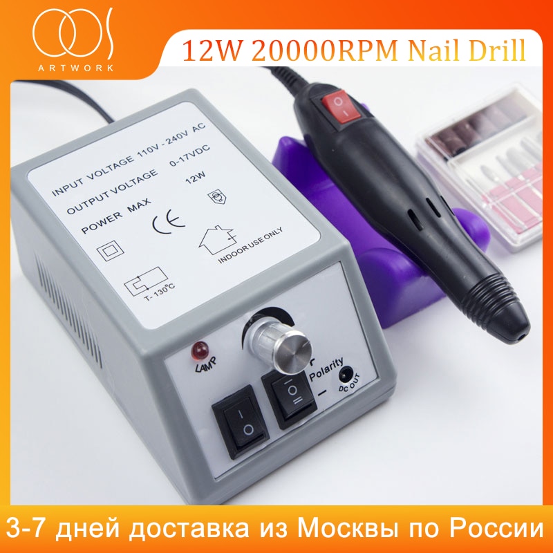 Professionele Elektrische Manicure Set Boor Accessoire Nail File Bit Manicure Machine Elektrische Nagelvijl Keramische Nail Art Salon Tool